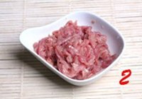 老北京茄汆面的做法 步骤2