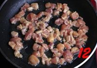 宫保鸡丁的做法 步骤12