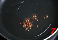 老北京茄汆面的做法 步骤7