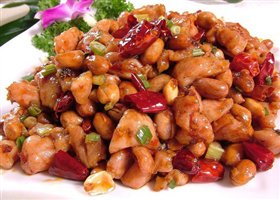 宫保鸡丁