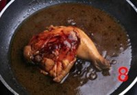 吉野家煎鸡饭的做法 步骤8