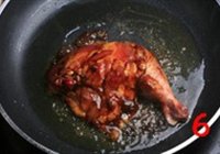吉野家煎鸡饭的做法 步骤6