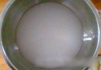 泰辣蘑蔬煲的做法 步骤6