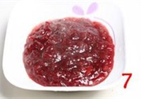 老北京山楂糕的做法 步骤7