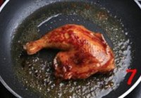 吉野家煎鸡饭的做法 步骤7