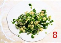 ²˼ڱ 8