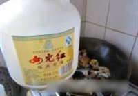 咸蛋毛蟹炒年糕的做法 步骤9