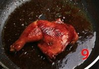 吉野家煎鸡饭的做法 步骤9