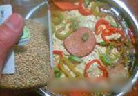 泰辣蘑蔬煲的做法 步骤18