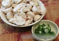 蘑菇炒鸡片的做法 步骤2