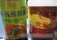 咸蛋毛蟹炒年糕的做法 步骤11