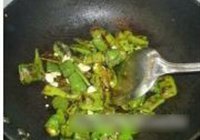虎皮辣椒的做法 步骤7