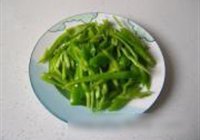 ղཷ˿ 3