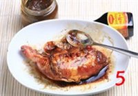 吉野家煎鸡饭的做法 步骤5