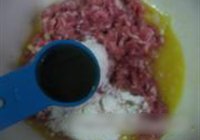 烤肉排的做法 步骤7
