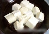 红烧豆腐的做法 步骤2