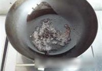 豉汁蒸排骨的做法 步骤4