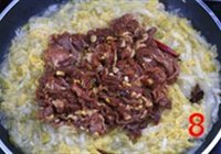 酸菜汆羊肉的做法 步骤8