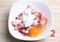 麻辣双脆的做法 步骤2