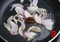 吉野家肥牛饭的做法 步骤8