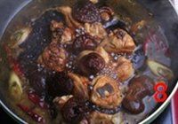 黄焖鸡的做法 步骤8