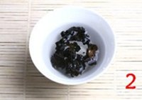 黄焖鸡的做法 步骤2