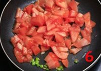 西红柿烧茄子的做法 步骤6