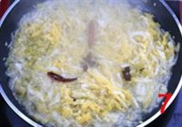 酸菜汆羊肉的做法 步骤7