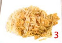 酸菜汆羊肉的做法 步骤3