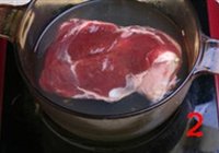 烧羊肉的做法 步骤2