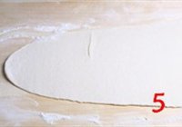 千层肉饼的做法 步骤5