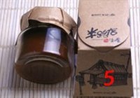 吉野家肥牛饭的做法 步骤5