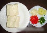 红烧豆腐的做法 步骤1