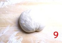 千层肉饼的做法 步骤9