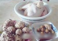 香菇炖土鸡的做法 步骤1