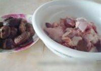 香菇炖土鸡的做法 步骤3