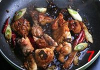 黄焖鸡的做法 步骤7
