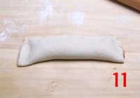 褡裢火烧的做法 步骤11