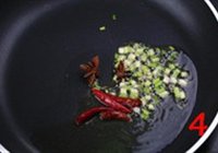 酸菜汆羊肉的做法 步骤4