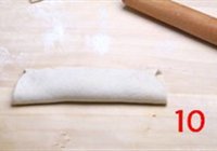 褡裢火烧的做法 步骤10