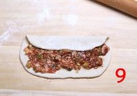 褡裢火烧的做法 步骤9