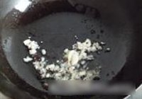 豉汁蒸排骨的做法 步骤5