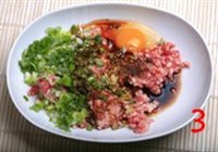 褡裢火烧的做法 步骤3