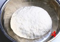 千层肉饼的做法 步骤4