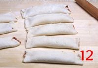 褡裢火烧的做法 步骤12