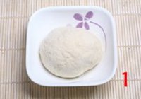 褡裢火烧的做法 步骤1