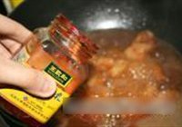 鹌鹑红烧肉的做法 步骤10