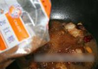 鹌鹑红烧肉的做法 步骤11