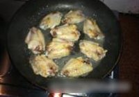 椒盐煎鸡中翅的做法 步骤6