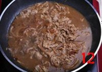 吉野家肥牛饭的做法 步骤12